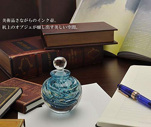 Amazon | Pent〈ペント〉 インク壺 by オバタ硝子工房「ONIGAMA」 宙