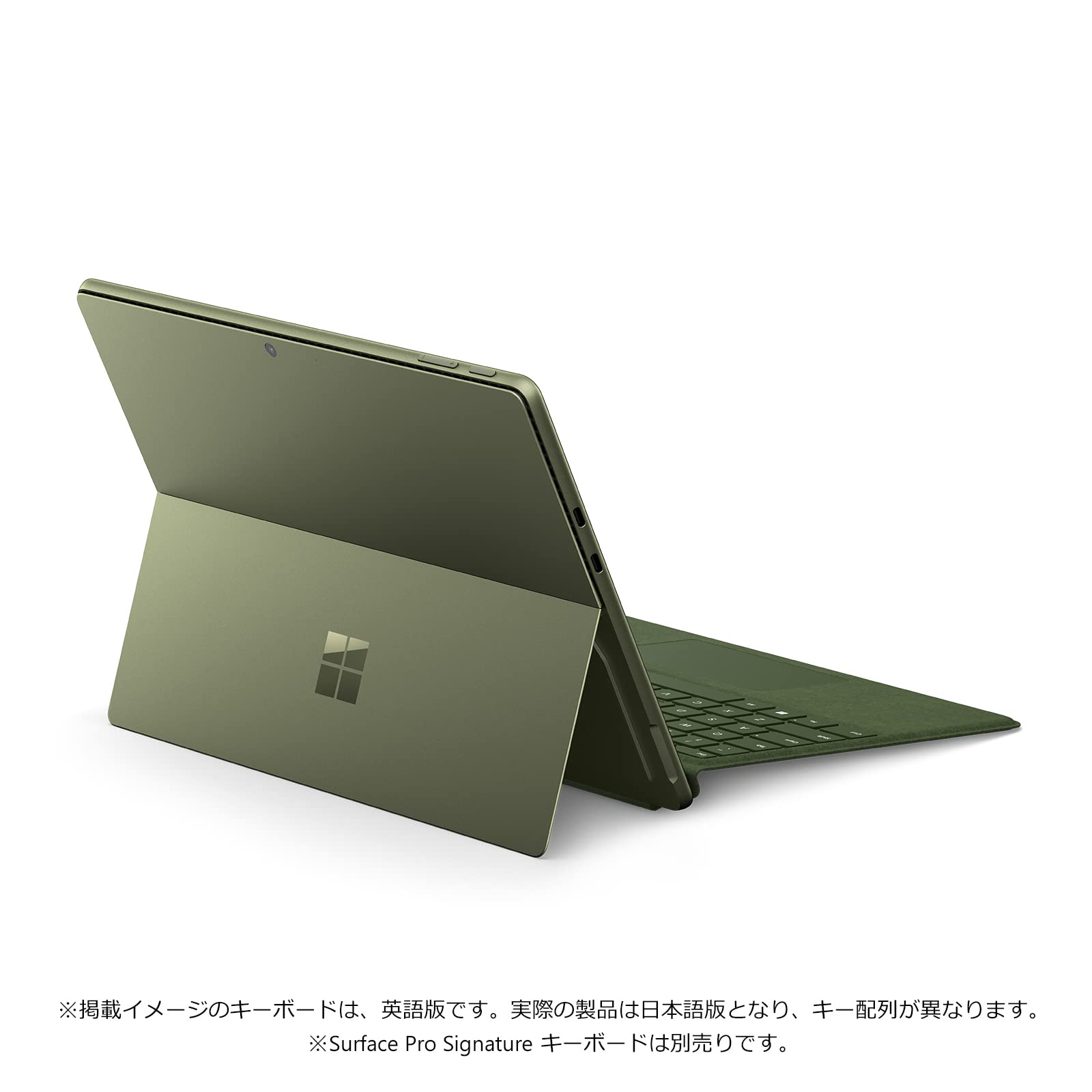Amazon.co.jp: マイクロソフト Surface Pro 9 / Office H&B 2021 搭載  
