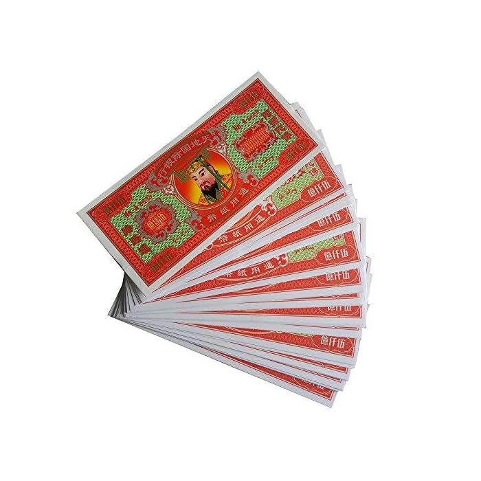 Buy Chinese Joss Paper Money Hell Bank Note 500,000,000,000 8 inches x