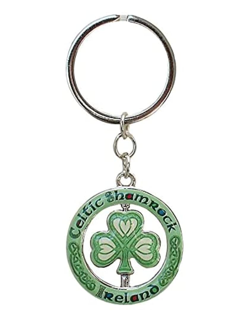 Celtic Collection Spinner Keychain With Shamrock