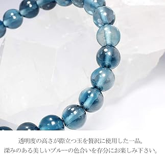 Amazon | 新宿銀の蔵 7.4~8.8mm玉 ロンドンブルートパーズ Amazon | 新宿銀の蔵 7.4~8.8mm玉 ロンドンブルートパーズ
