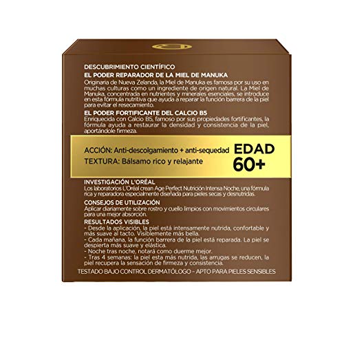 Age Perfect Crème de Nutrition 50 ml - vue 6