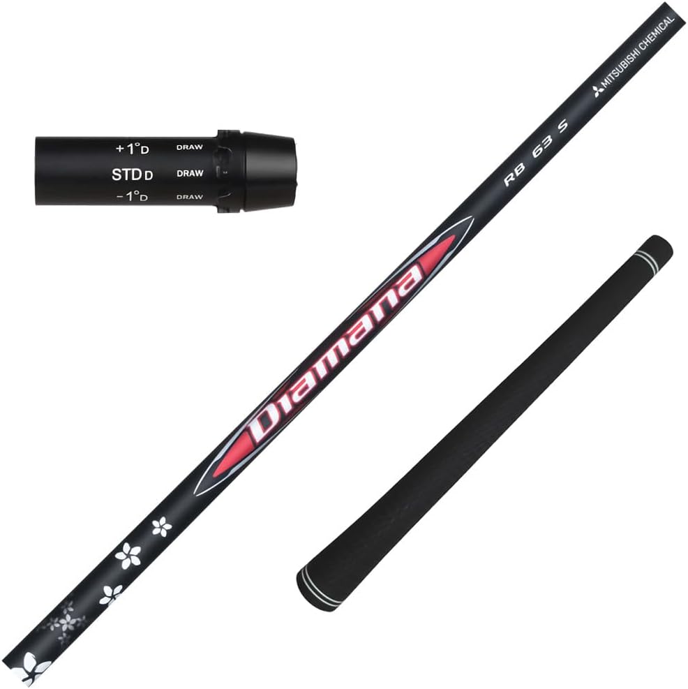 Diamana WB 63 S シャフト コブラスリーブ テーラーメイド 用互換 スリーブ付きシャフト 三菱ケミカル