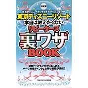 Sea Of Dreams Misia ニコニコ動画