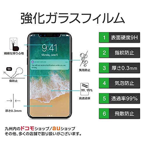 Amazon | BabbleCom Sony Walkman対応 ソニー ウォークマン対応 NW-A40