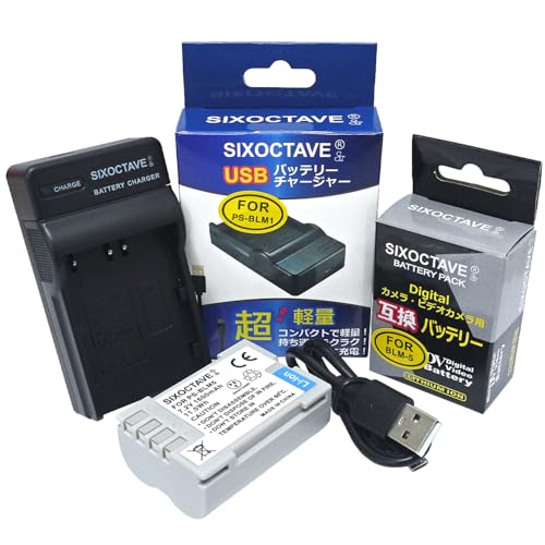 Amazon | str BLM-1 BLM-5 オリンパス 互換バッテリー&充電器USB