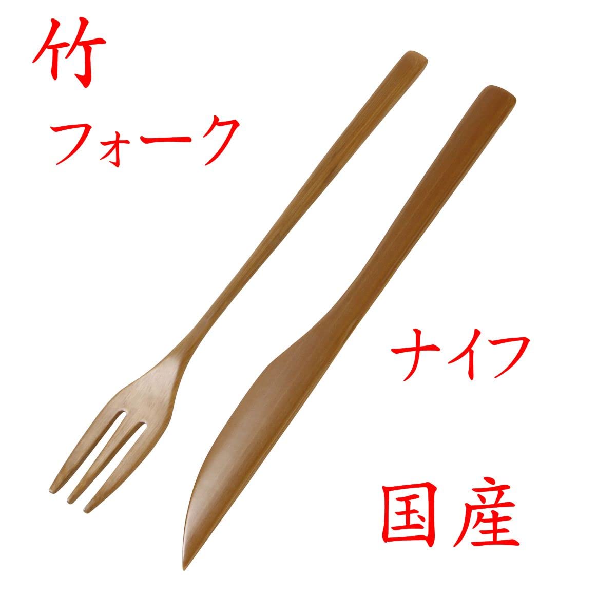 neru design works 竹製カトラリーセット neru design works 竹製カトラリーセット - メルカリ