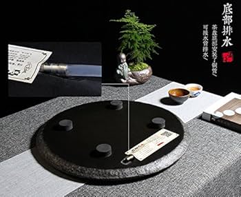 Amazon｜石茶盆 中国 式 茶道具 お茶 ティー 茶器 茶盆 茶台
