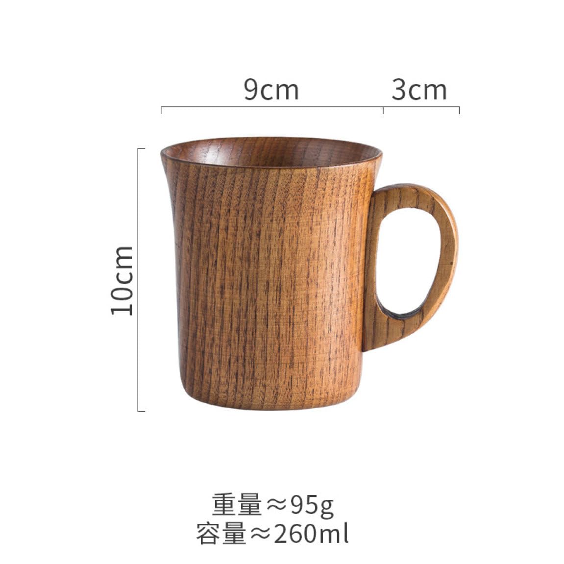 Amazon.co.jp: MJKQ9 天然木製 マグカップ ペア セット 木製 カップ