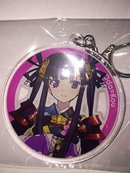 アリスソフト ランス フィギュアキーホルダー セット w アリスソフト ランス フィギュアキーホルダー セット w Amazon