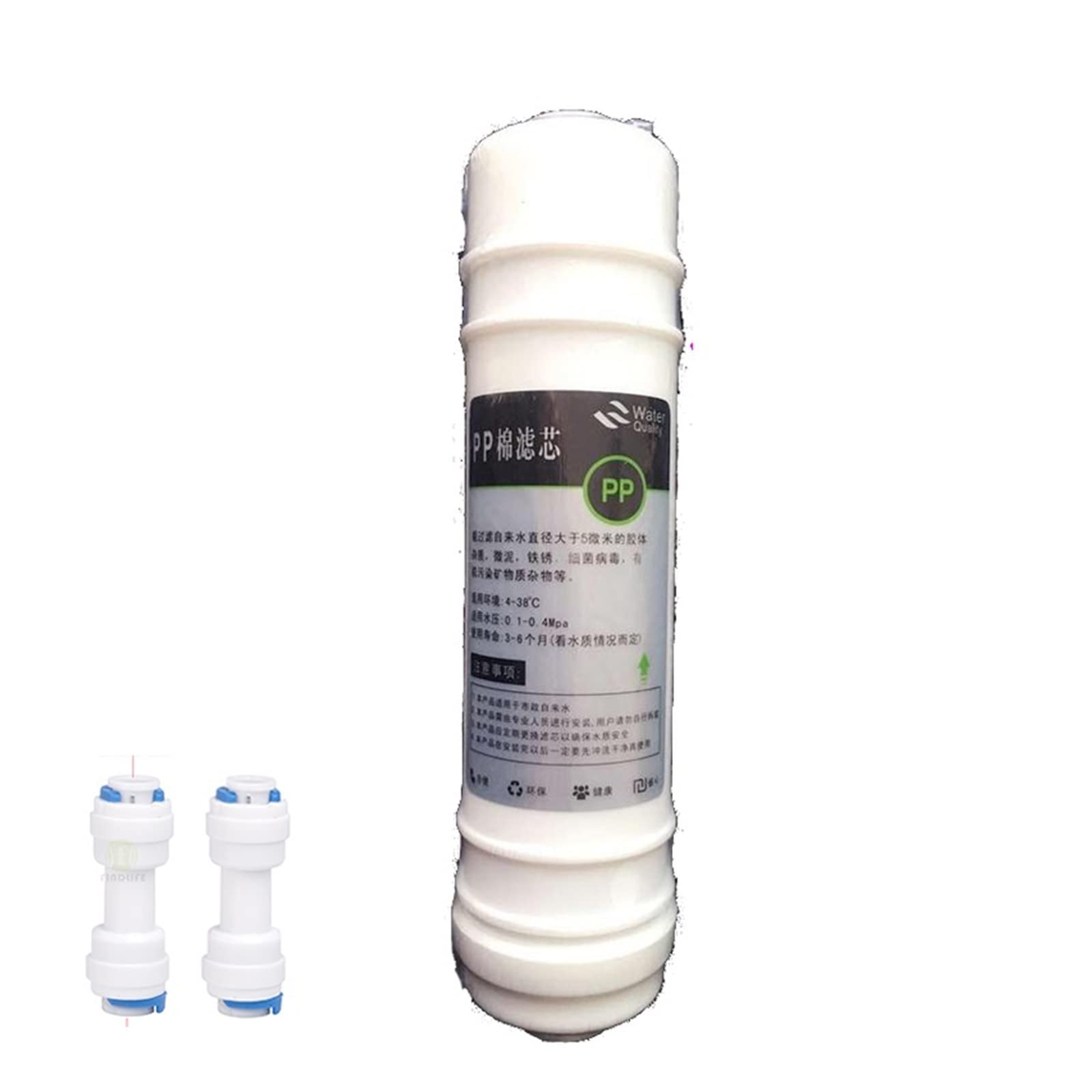 10 Inch 5 Micron Ppf/Sediment Water Filter Cartridge with 2 Fittings Water Purifier Filter Cartridge Aquarium Reverse Osmosis