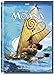 MOANA (AKA: VAIANA)