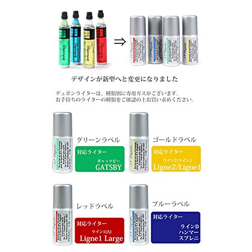 Amazon.co.jp: S.T.Dupont エスティーデュポン エステーデュポン 