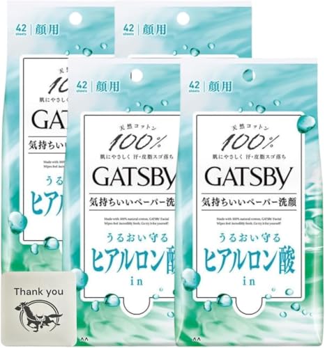 ギャツビー フェイシャルペーパー 洗顔シート モイストタイプ シトラスシャボンの香り 徳用 42枚入 4個セット + Kunutonnオリジナルロゴ入りおまけ付