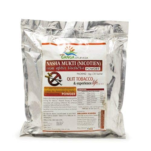 Ganga Ayurveda Nasha Mukti Nikotine Powder Useful in Smoking De Addiction 30 Sachets Helps