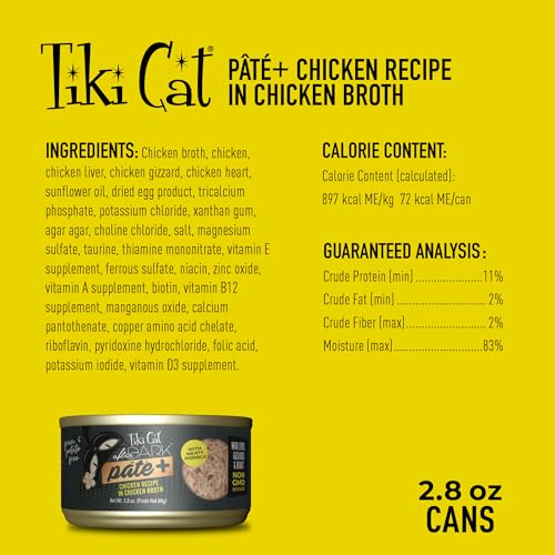 Image of Tiki Cat After Dark Pate+ Wet Cat Food, Chicken, 2.8 oz. Can (Pack of 12)
