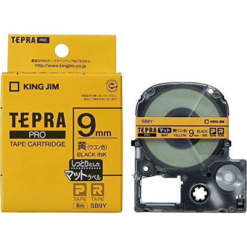 KING JIM テプラPROテープカートリッジ マットラベル(9mm幅) 黄(ウコン色) SB9Y