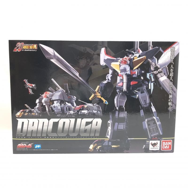 Amazon | 【▽】超合金魂 GX-13R 超獣機神ダンクーガ(リニューアル 