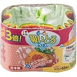 東洋アルミ お弁当 おかずカップ スクエア 66枚入 お徳用3倍 汁も油も吸いとる 日本製 揚物・汁気のおかずに 電子レンジ対応 S1156