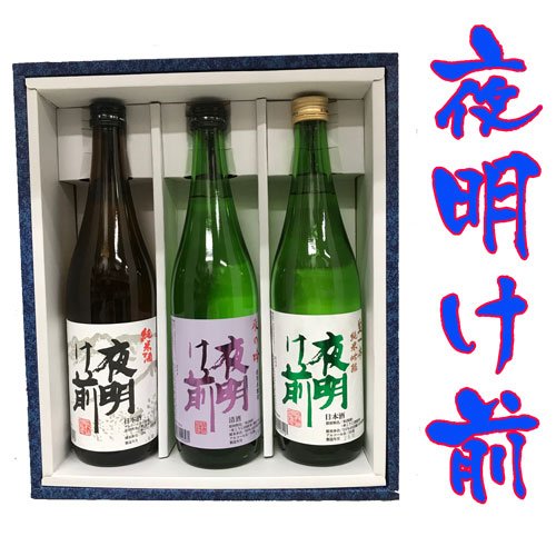 y{zyK 藬ʏizy쌧z𑢓X 閾O ċ Rc {{ C̋ၕ 720ml ʌ聄KXiΓj