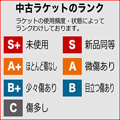 Amazon | トアルソン フォーティーラブ アロー2 (TOALSON FORTYLOVE