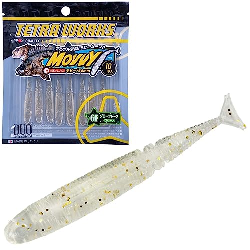 DUO(�f���I) ���[�� ���r�[ S512 GF�O���[�t���[�N �O���[�� �S�[���h���X�^�[�_�X�g (�N���A�[/�S�[���h����/�S�[���h�O���[�t���[�N)