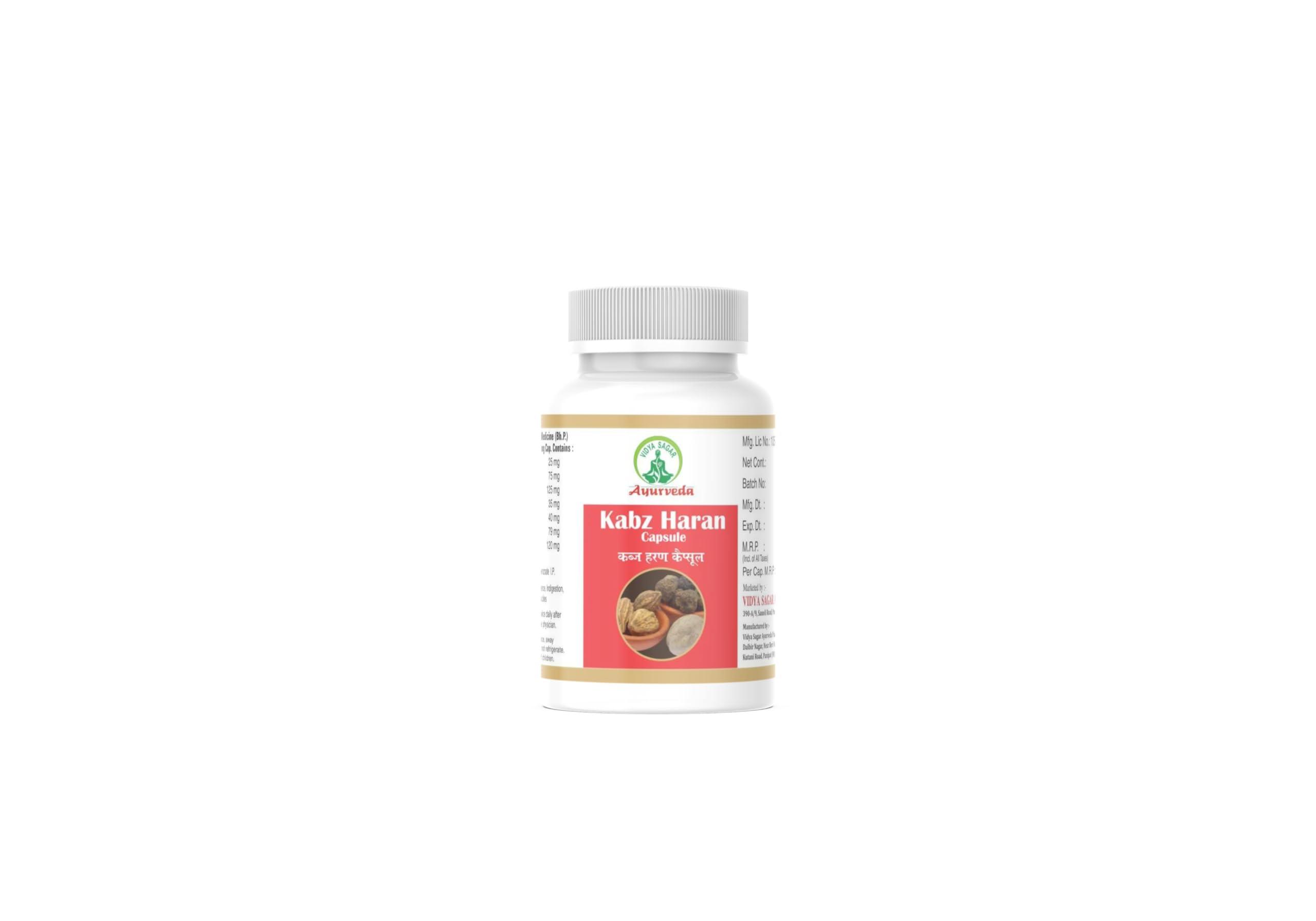 Vidya Sagar Ayurveda Kabz Haran Capsule | 60 Capsules | Constipation Relief (Pack Of 1) (B0BBD7CHGW) Amazon Price History, Amazon Price Tracker
