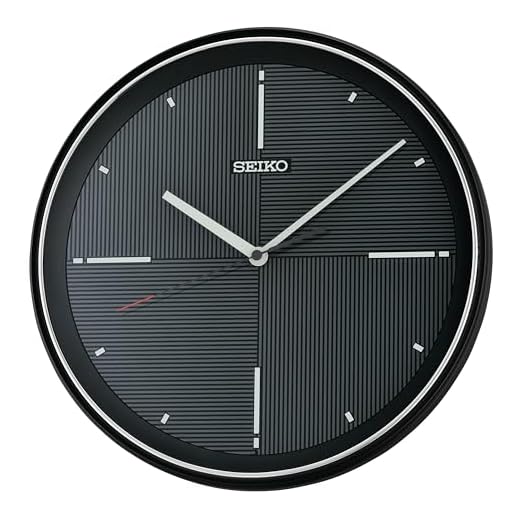 SEIKO Felix Non Ticking Wall Clock, Black, 13 Inch
