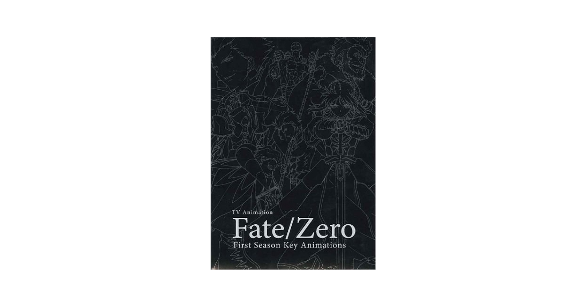 Amazon.co.jp: TV animation fate / zero First Season Key