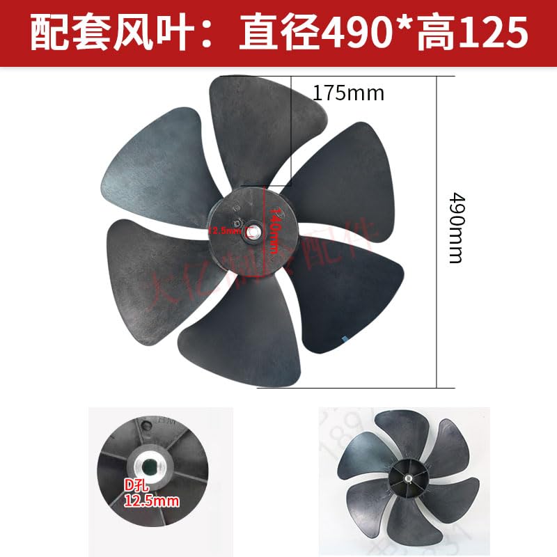 YDK90-6 Air Conditioning Air Can Heat Pump Hot Water Closed Cooling Motor YDK140-90-6 - A Clockwise Rotation - (Speed: Wind Leaf)