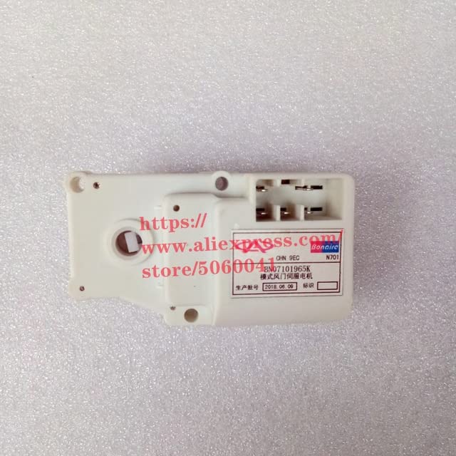 Car Switches & Relays - Air-conditioning servo motor for Chery A5 FORA ELARA ALIA temperature circulation motor (mode 5pin)