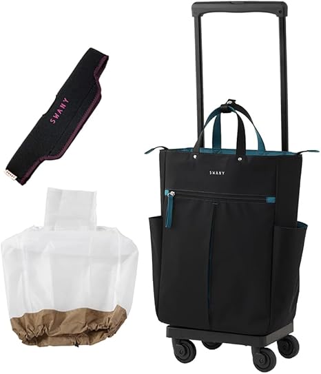 Amazon.co.jp: SWANY スワニー キャリーバッグ D-685 グイ L21