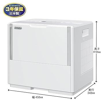 ダイニチ ハイブリッド式加湿器 HD-242-W 40-67畳 2019年製★ Amazon.co.jp: ダイニチ (Dainichi) 加湿器 ハイブリッド式(木造