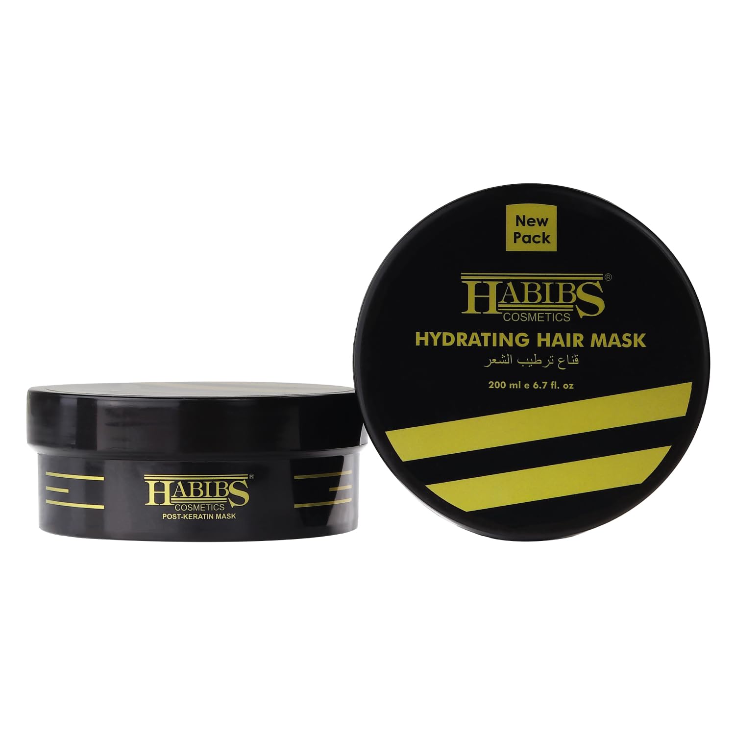 HABIBS COSMETICS Post-Keratin Mask for Volume Boost & Deep Conditioner for Dry, Damaged Hair Hydrating Repair Treatment for Women & Men Moisture Conditioning for Curly Hair and Split Ends – Sulfate Paraben Free 200ML-image-21