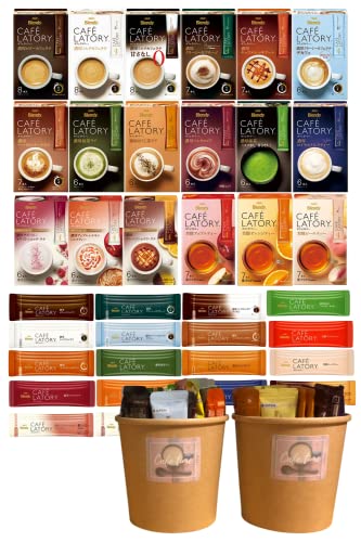 AGF ブレンディ カフェラトリー カフェラテ 紅茶 詰め合わせ オリジナルカップ入り (全18種類 × 各3本)