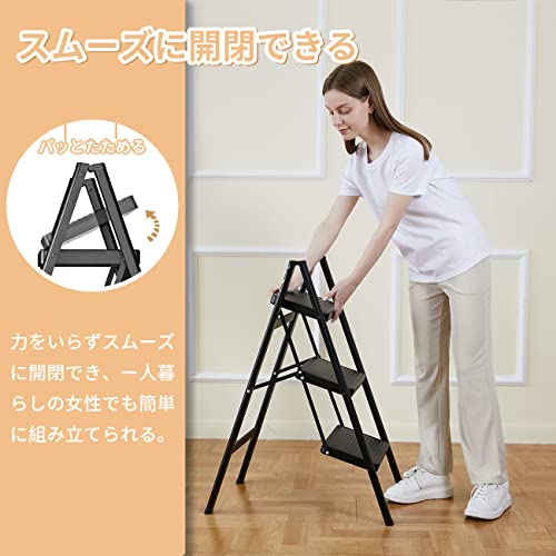 Double Elite 脚立 3段 の商品画像 3