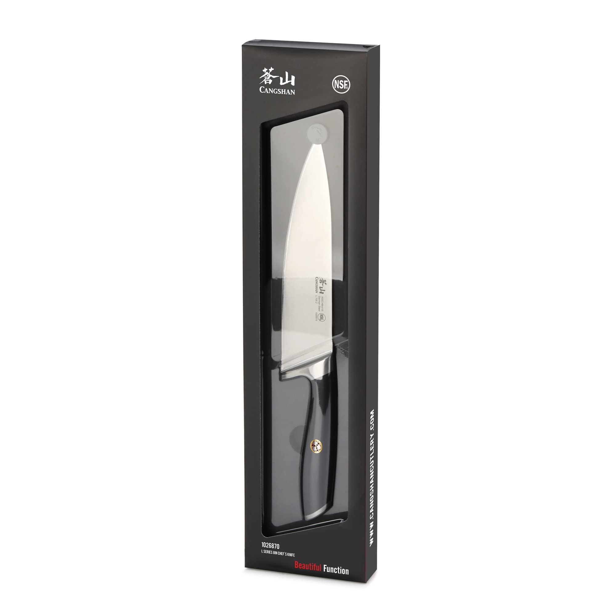 Cangshan L Series 1026870 German Steel Forged 8" Chef's Knife — Amazon image 7
