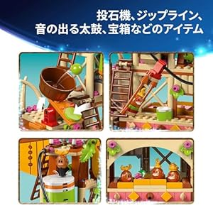 Amazon.co.jp - レゴ® ディズニー カカモラの船 43258