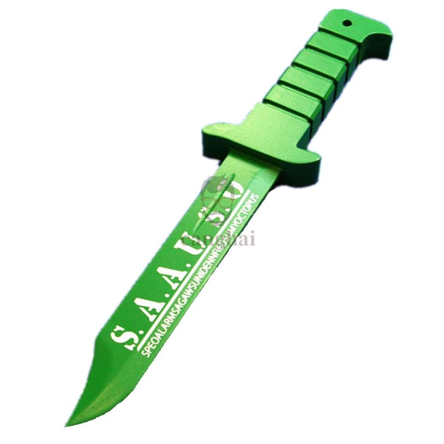 Amazon | 暗殺教室 コスプレ道具 殺せんせー 風 短刀 木刀 36CM