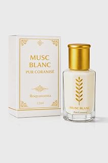 Almizcle Blanco Tahara Coranizado – Gran Frasco con Varilla 12 ml | Perfume Puro e Intenso | Fuerte Olor | RoqyaSunna Francia