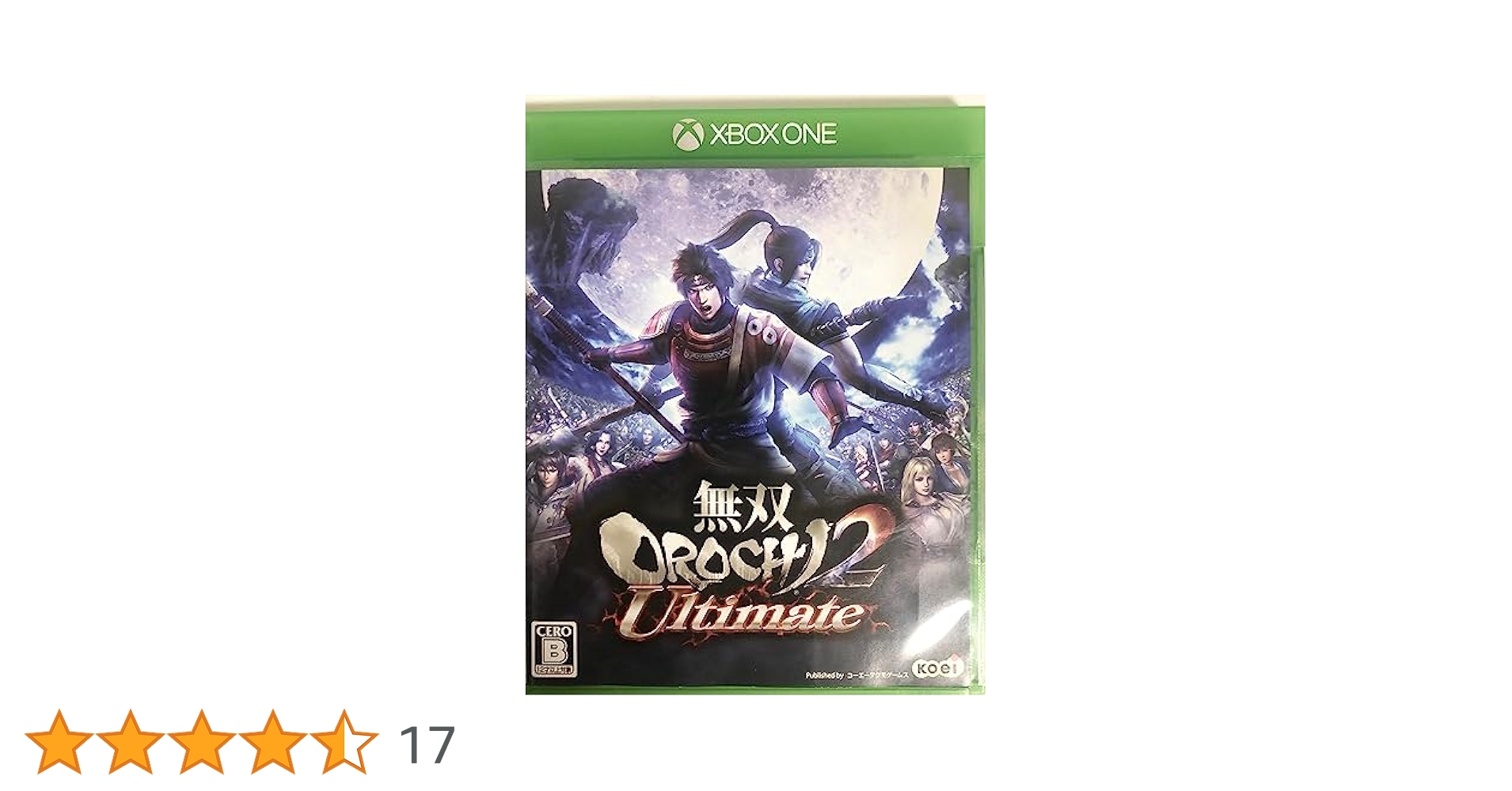 Amazon.co.jp: 無双OROCHI 2 Ultimate - XboxOne : ゲーム