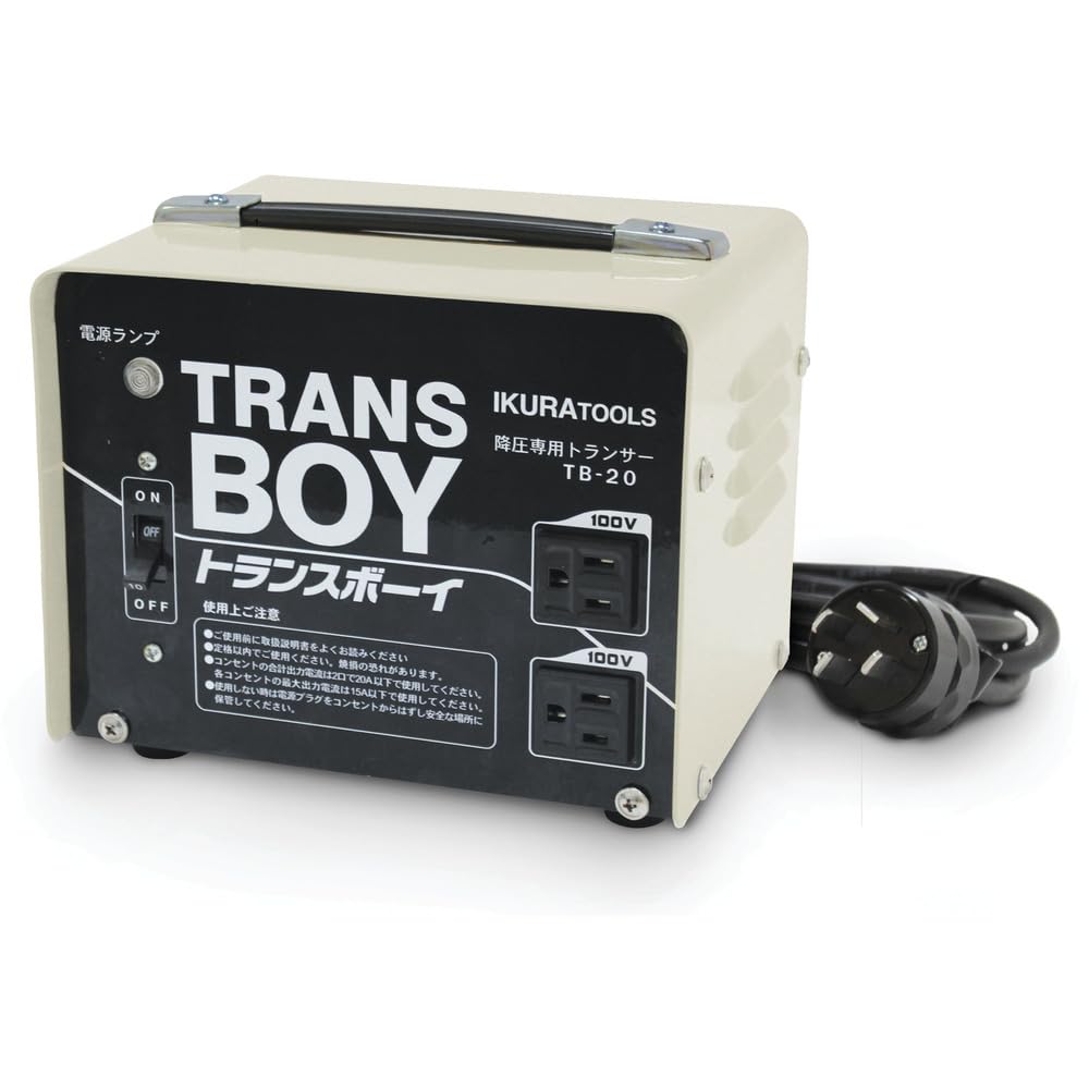 IKURATOOLS トランスボーイ TB-20 Amazon | 育良精機 トランスボーイ TB-20 | 電源トランス | 産業・研究