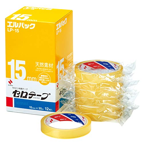 【ラスト】セロハンテープ 200巻セット 15mm x 35mニチバン 51jdiJAtS5L.jpg