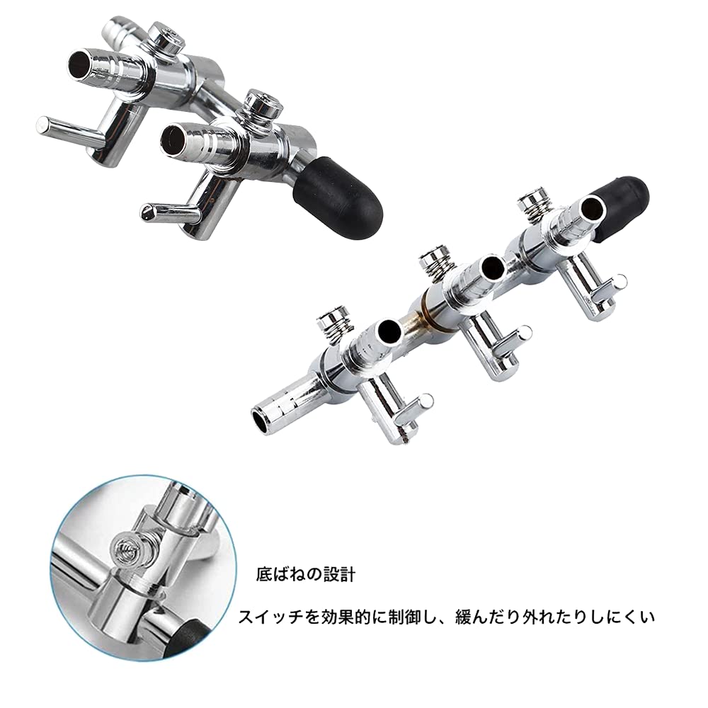 Amazon | WanFengXue 3個入り エアチューブ 分岐 ステンレス鋼 エア