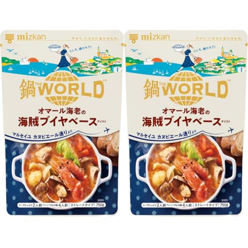 �y2�܃Z�b�g�z��s�g�d �v�n�q�k�c �I�}�[���C�V�̊C���u�C���x�[�X�e�C�X�g �X�g���[�g�^�C�v 750g�b����̎|���ƃI�}�[���C�V�A�T�t��������{�i�u�C���x�[�X����X�[�v