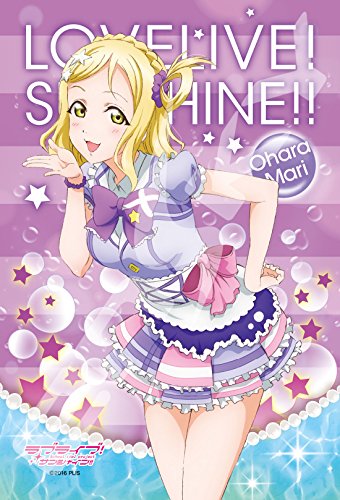 エンスカイ(ENSKY) 150ピース ジグソーパズル ラブライブ! サンシャイン! ! 小原鞠莉 君のこころは輝いてるかい?Ver. ミニパズル(10x14.7cm) 150-546 エンスカイ(ENSKY) 150ピース ジグソーパズル ラブライブ! サンシャイン! ! 小原鞠莉 君のこころは輝いてるかい?Ver. ミニパズル(10x14.7cm) 150-546