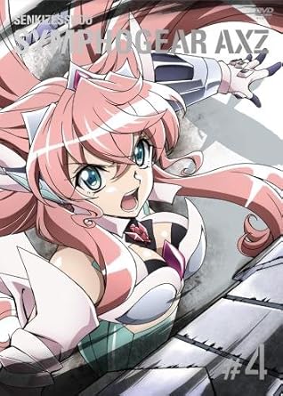 Amazon 戦姫絶唱シンフォギアaxz 4 初回生産限定版 Dvd アニメ