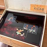 特選 本塗・手造り 長手盆 高級漆器 お盆 外箱付き 命名祝 レトロ