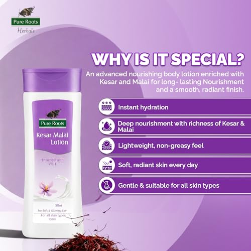 Image of Lotion 300 ml (Kesar Malai, Cocoa Butterr, Fruit)