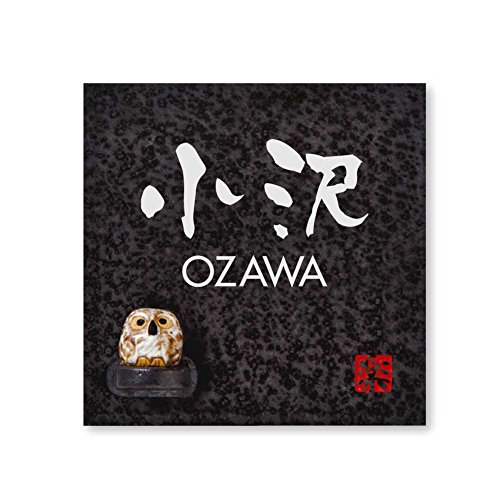 ێO^JM 荞ݍϕ\D My MyS-2F-4-3- 荞ݖ:  yiz